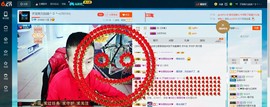 子浩努力升二冠主播照片