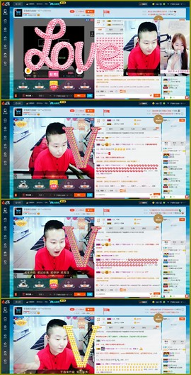 子浩努力升二冠主播照片