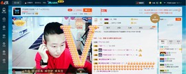 子浩努力升二冠主播照片