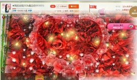“李啦啦”主播照片