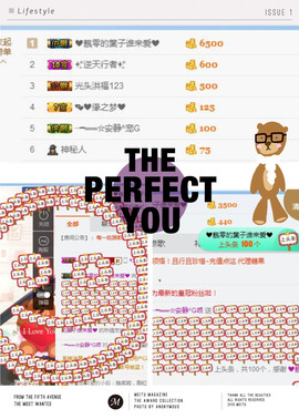 乖“我们的回忆，😘主播照片