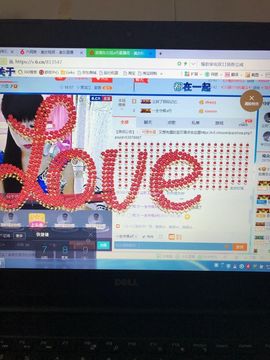 丹从心开始求老板主播照片