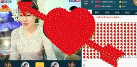 ゞ微笑☀玫瑰➹➹主播照片
