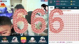 ゞ微笑☀玫瑰➹➹主播照片