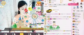 C_@欢喜*牡丹主播照片