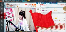 ☆缘☆酒妹主播照片
