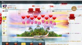 六安🍃茶妹主播照片