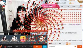 ─╄OvЁ梅❤子红主播照片