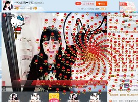 ─╄OvЁ梅❤子红主播照片