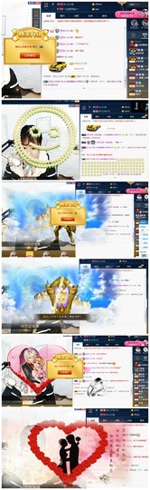 阿年.....主播照片
