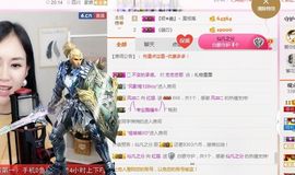 不知道呀……主播照片