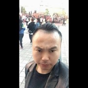 尼子力