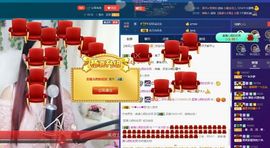 青城♬主播照片