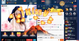 ❄️玉雪❄️主播照片