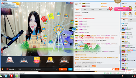 我的资料月牙主播照片