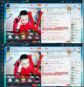 子浩努力升二冠主播照片