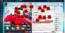 子浩努力升二冠主播照片