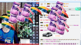 一帘幽梦as主播照片