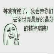 滴，学生卡7