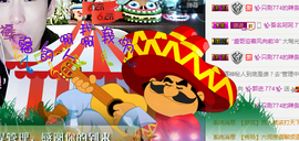 ✨我白.77411✨主播照片