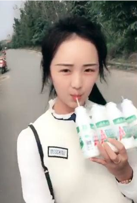 侃会儿主播照片