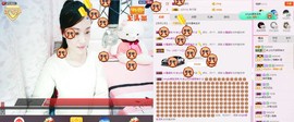 C_@欢喜*牡丹主播照片