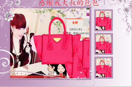 开心❤️❤️果主播照片