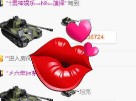5🌸🌸主播照片