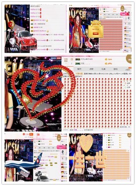 DJ21225主播照片