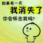 微信_6454451