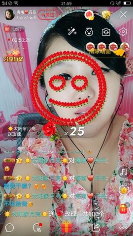 海南♥丹丹主播照片