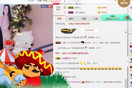 小艺停播主播照片