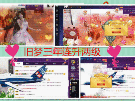 辣椒老号主播照片