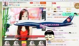 “李啦啦”主播照片