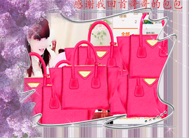 开心❤️❤️果主播照片