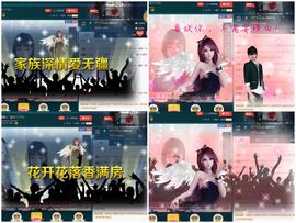 心软脾气硬🌚🌝主播照片