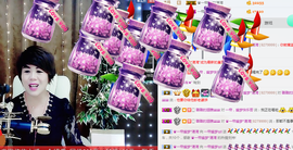 一帘幽梦as主播照片