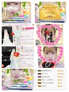 ℳ顔小汐♥主播照片