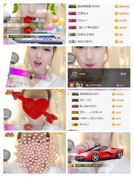 ℳ顔小汐♥主播照片