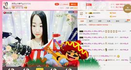 凌菲唱情歌主播照片