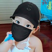 是否*o