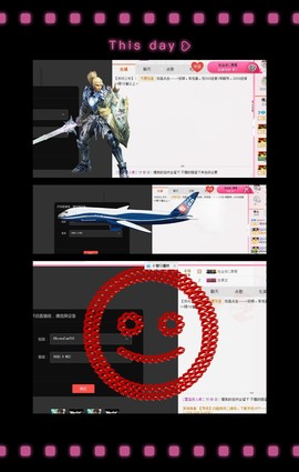 小萱萱（闲人一枚）主播照片