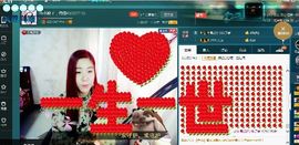 小娘子手机直播主播照片