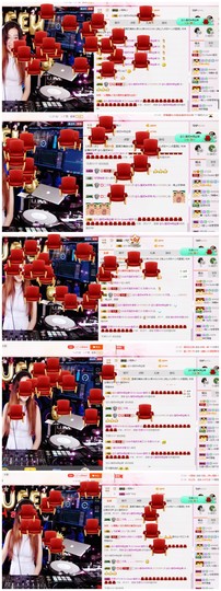 DJ21225主播照片