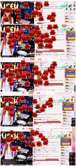 DJ21225主播照片
