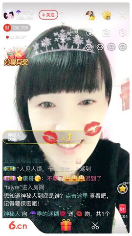 牵挂ꦿ᭄主播照片