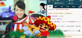ゞ微笑☀玫瑰➹➹主播照片