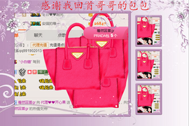 开心❤️❤️果主播照片