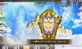 ゞ悠乐★婉儿つ主播照片