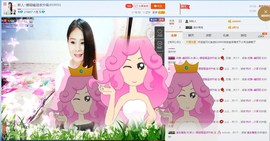 ☔红尘依梦☔主播照片
